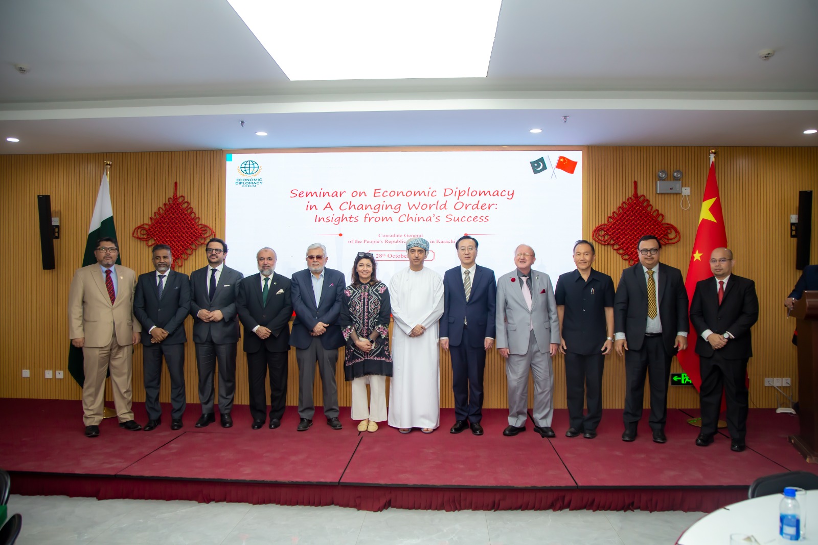 Read more about the article The Seminar Titled “Economic Diplomacy in a Changing World Order: Insights from China’s Success” held on 28th October 2025 at the Chinese Consulate, Karachi
