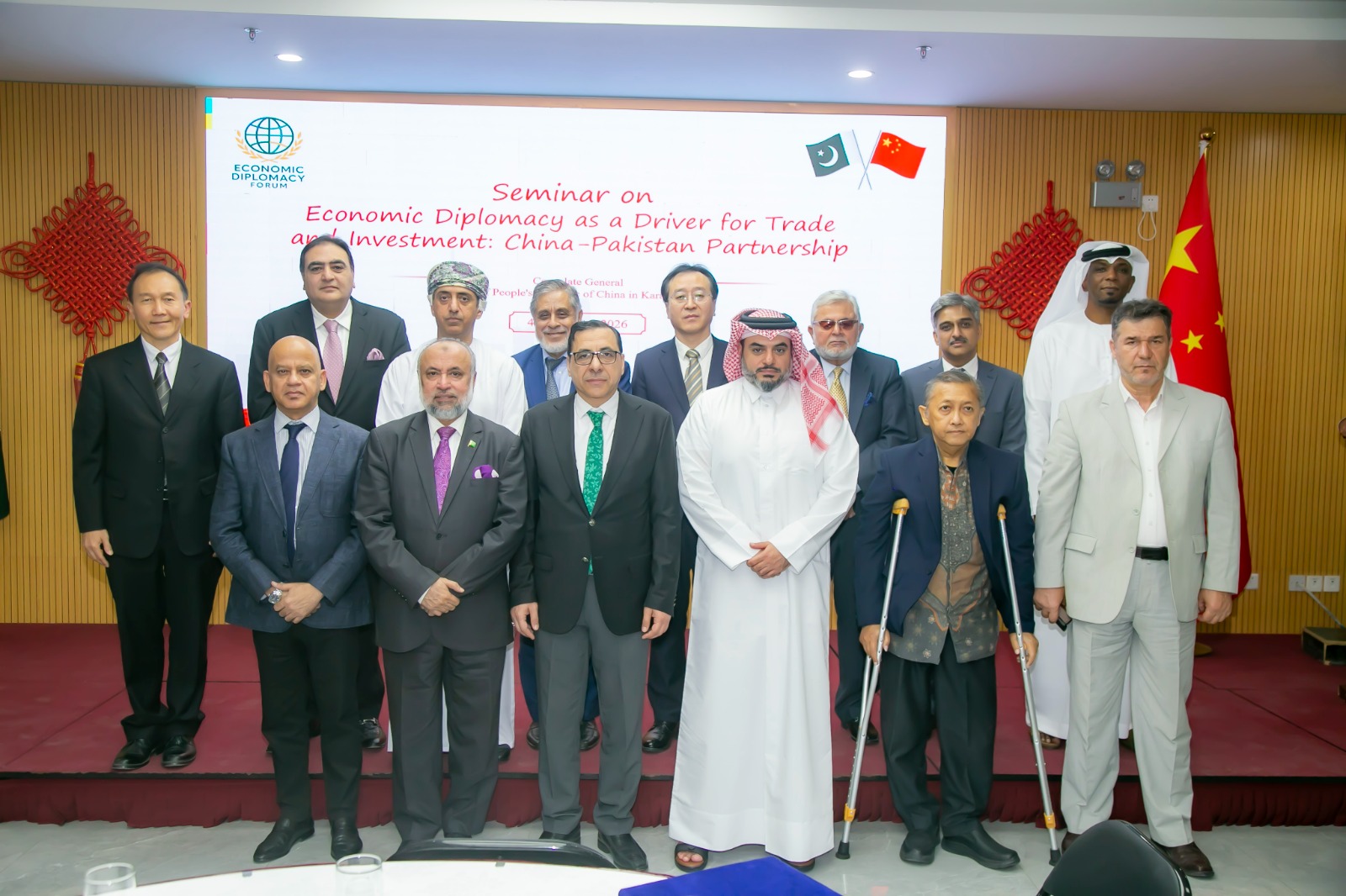 Read more about the article The Seminar Titled “Economic Diplomacy as a Driver for Trade and Investment: China Pakistan Partnership” on Wednesday 4th February 2026 at the Chinese Consulate, Karachi.